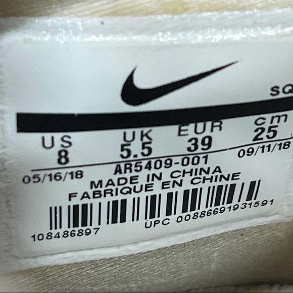 ⚡️NIKE⚡️ Air Force 1 Sage Low LX Phantom Womens - Picture 8 of 8